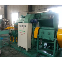 Copper Cable Recycling Machine/ Cable Recycling Machine/ Waste Cable Recycling/ Wire and Cable Recycling Machine/ Cable Recycling/ Cable Recycle Equipment